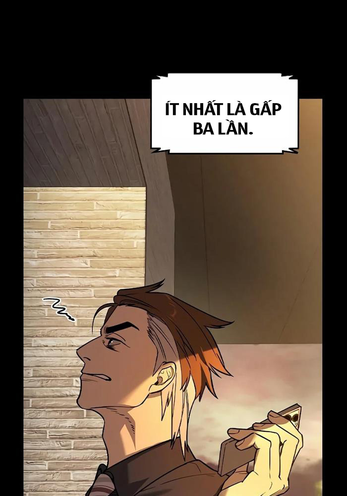 Quý Công Tử