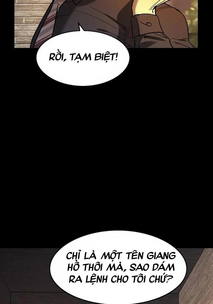 Quý Công Tử