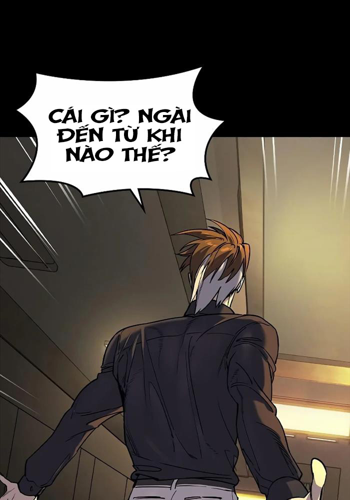 Quý Công Tử