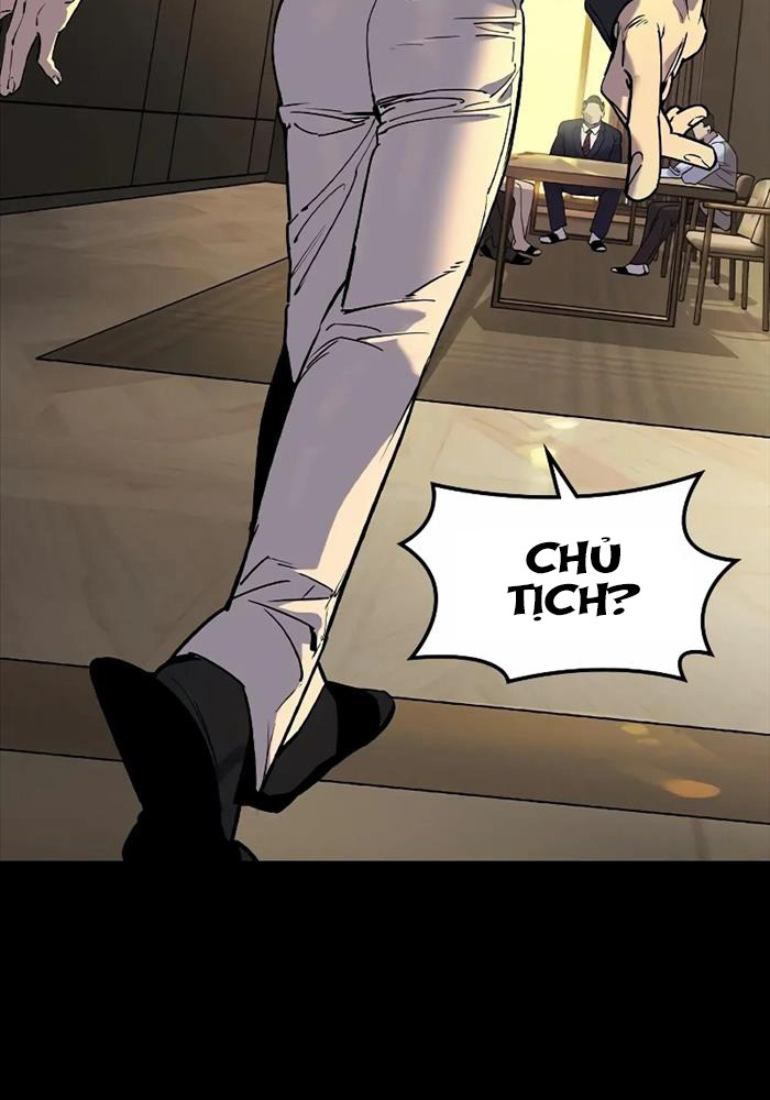 Quý Công Tử