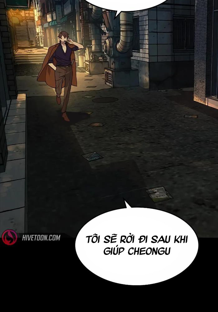 Quý Công Tử