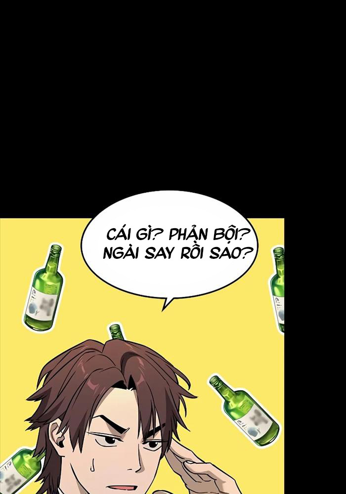 Quý Công Tử