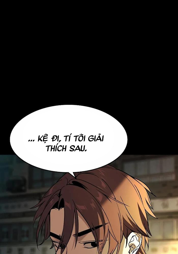 Quý Công Tử