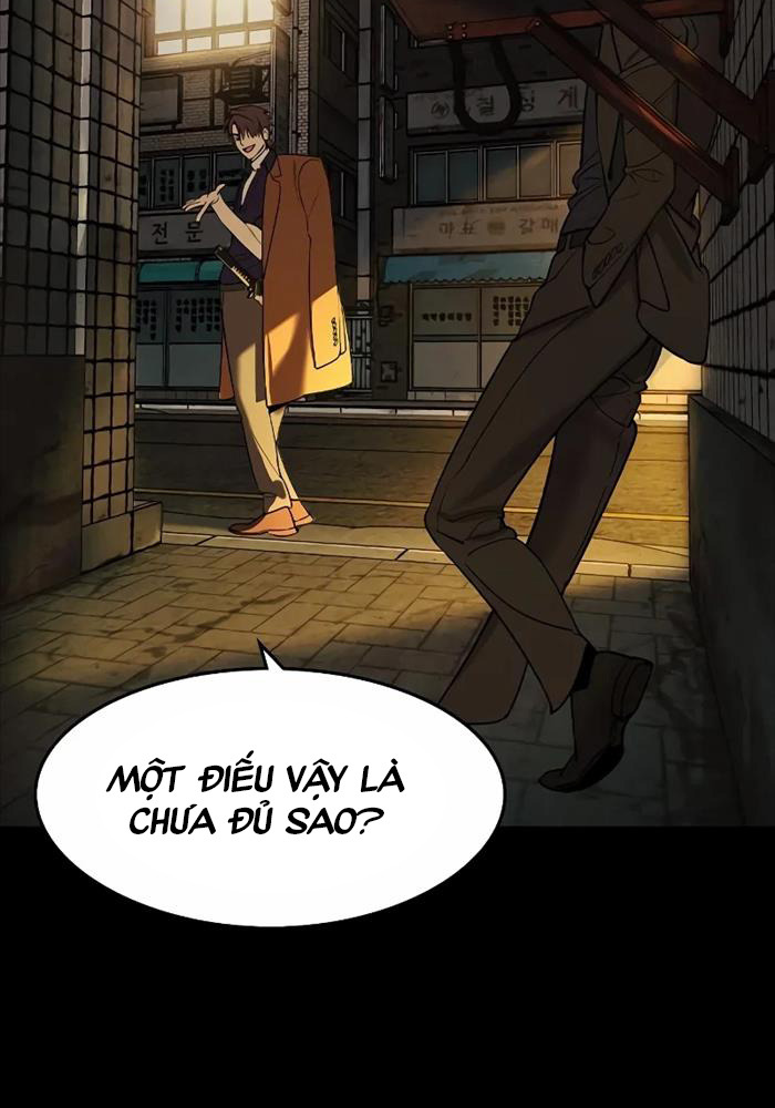 Quý Công Tử
