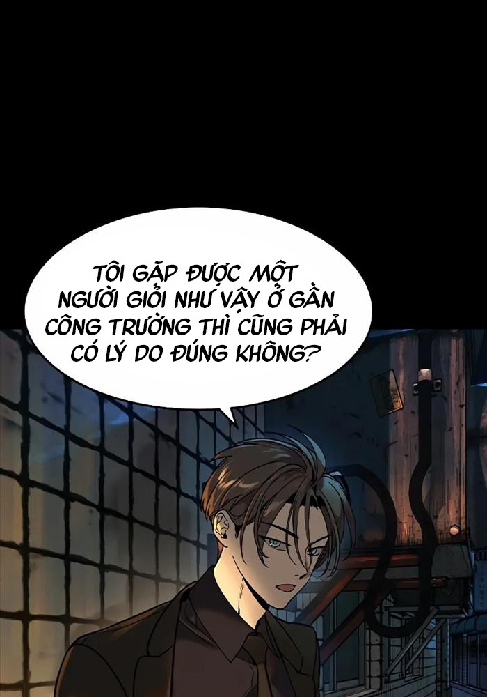 Quý Công Tử