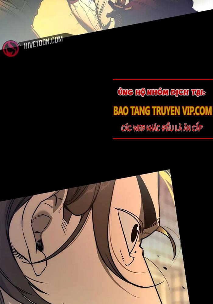 Quý Công Tử