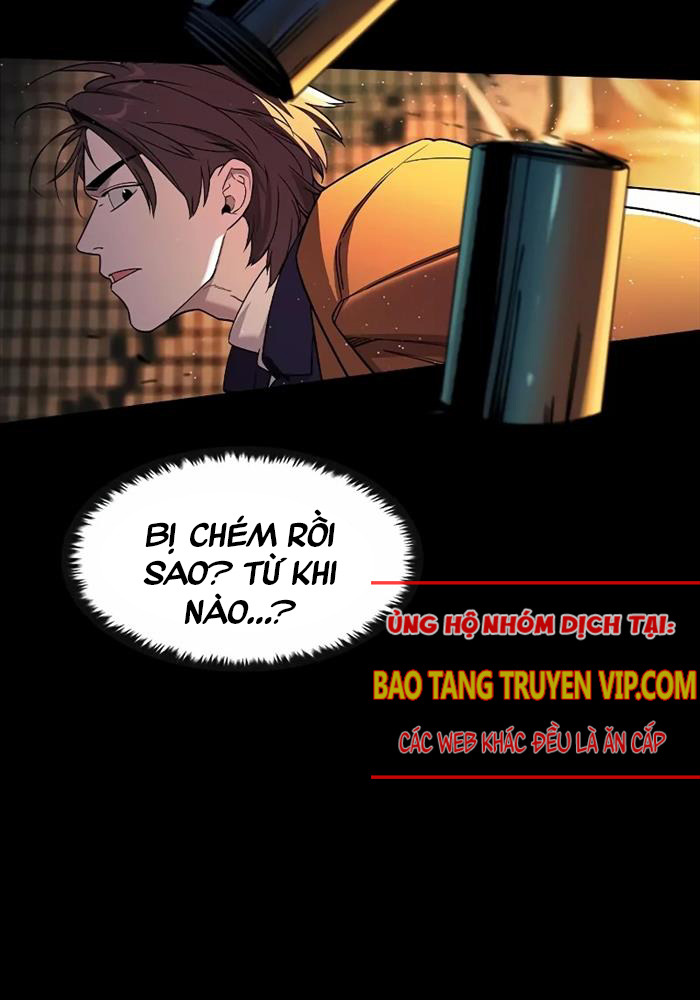 Quý Công Tử