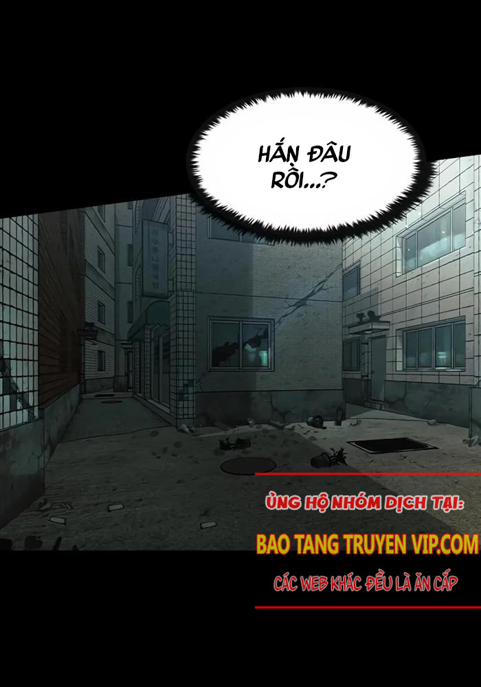 Quý Công Tử