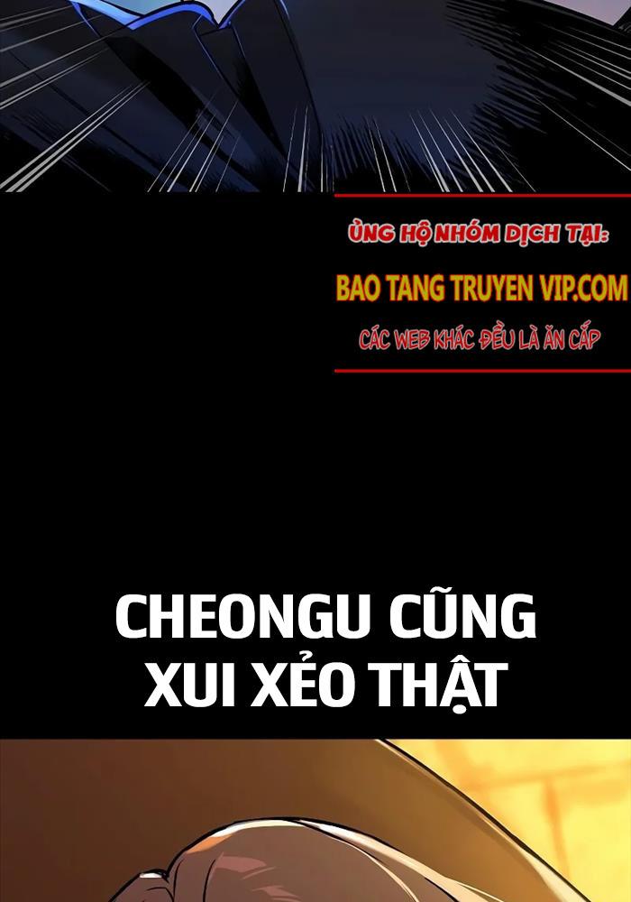 Quý Công Tử