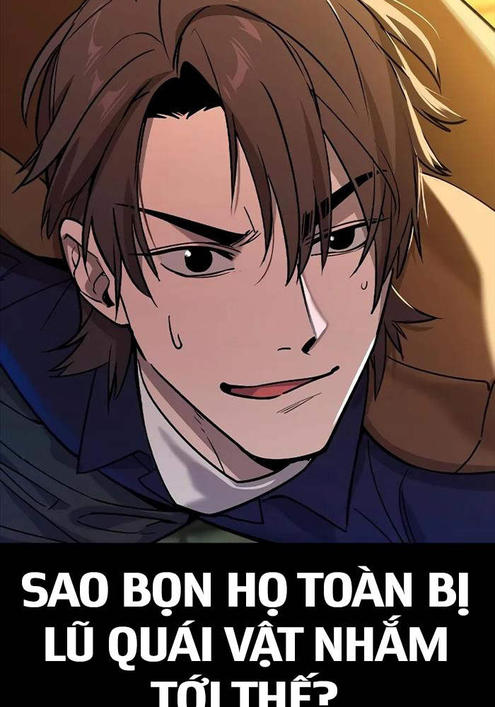 Quý Công Tử