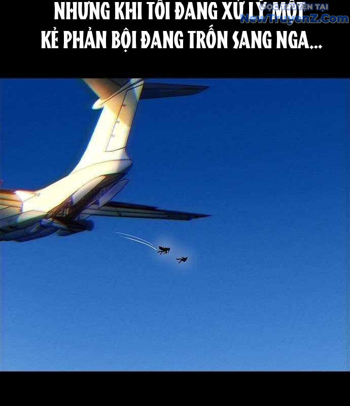 Quý Công Tử