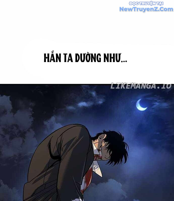 Quý Công Tử