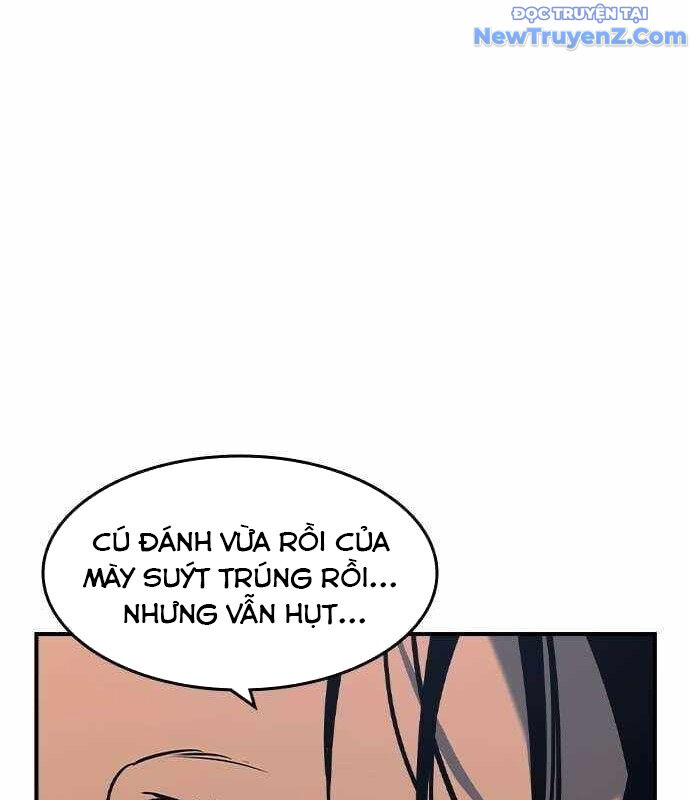 Quý Công Tử