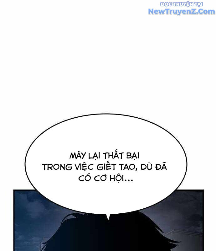 Quý Công Tử