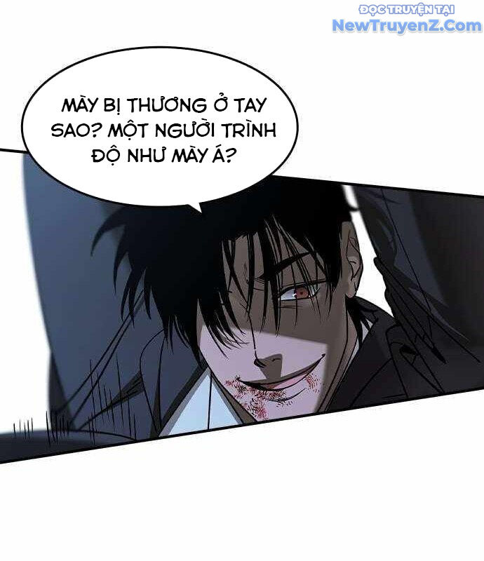 Quý Công Tử