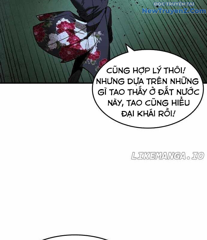 Quý Công Tử