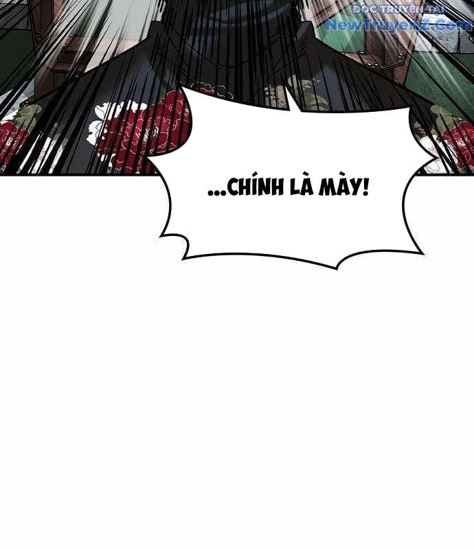 Quý Công Tử