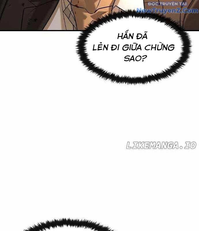 Quý Công Tử