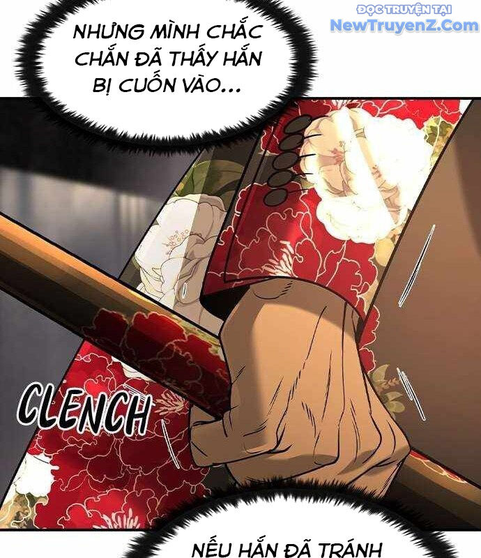 Quý Công Tử