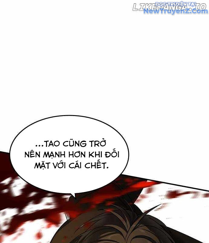 Quý Công Tử