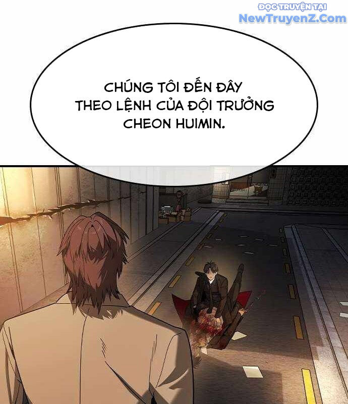 Quý Công Tử