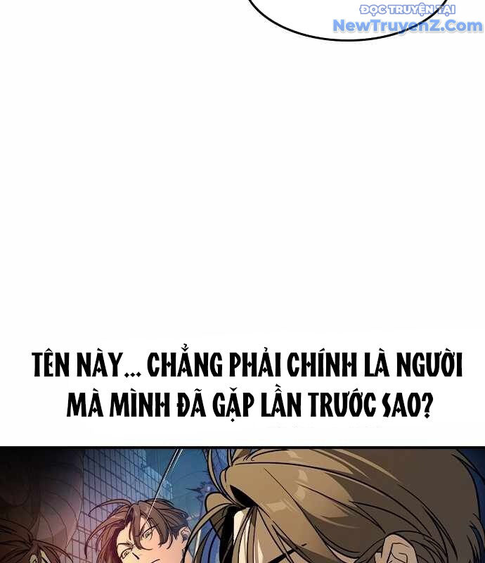 Quý Công Tử