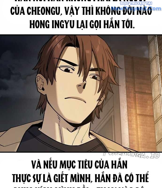 Quý Công Tử