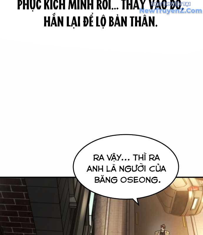 Quý Công Tử