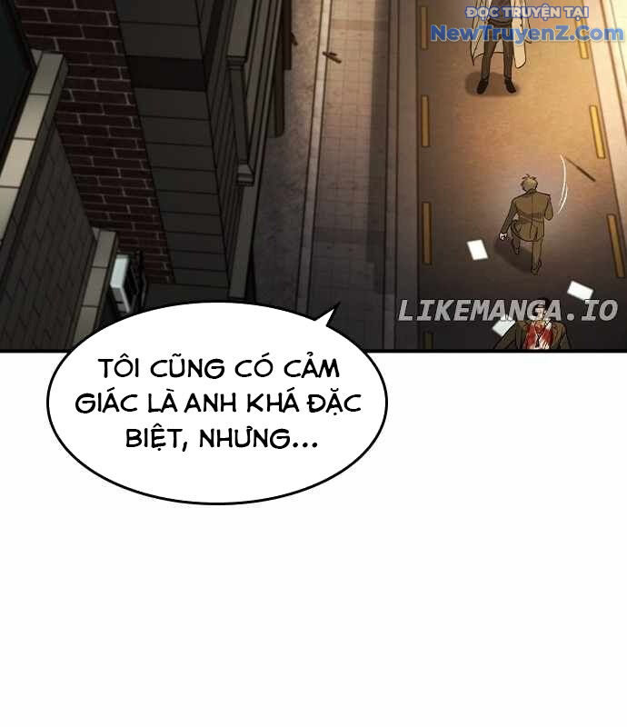 Quý Công Tử
