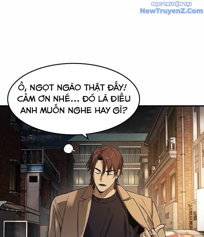 Quý Công Tử