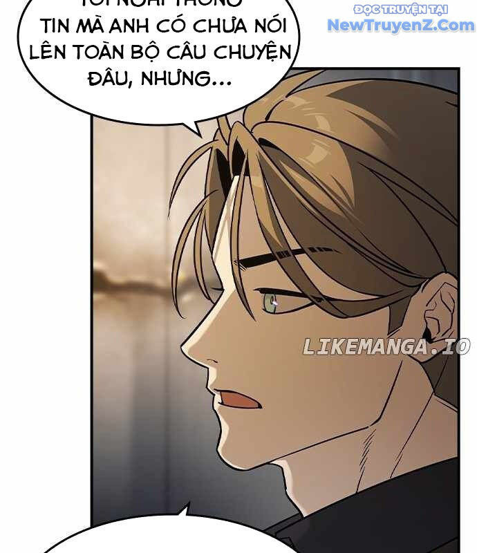 Quý Công Tử