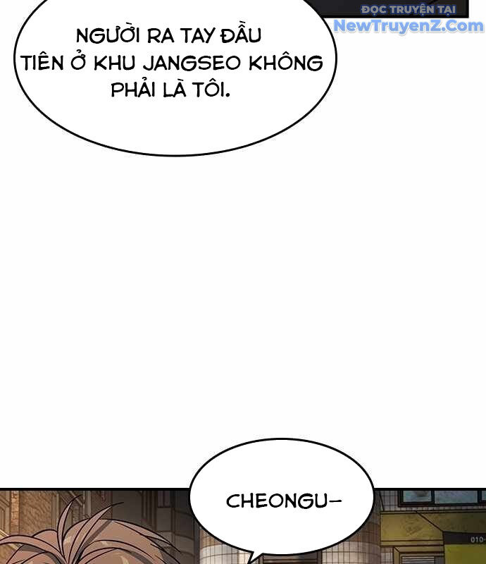 Quý Công Tử