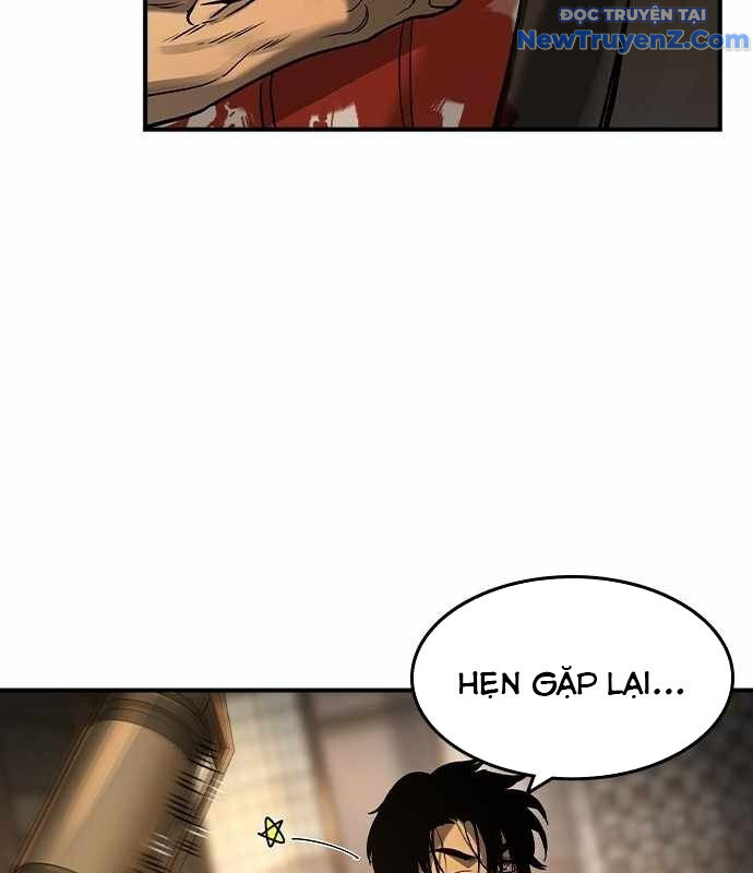 Quý Công Tử