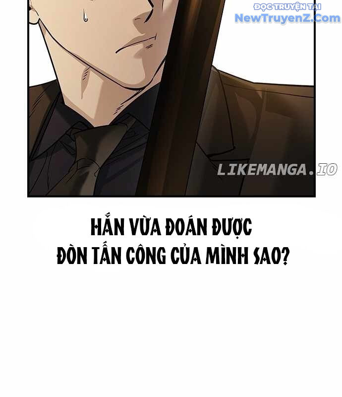 Quý Công Tử