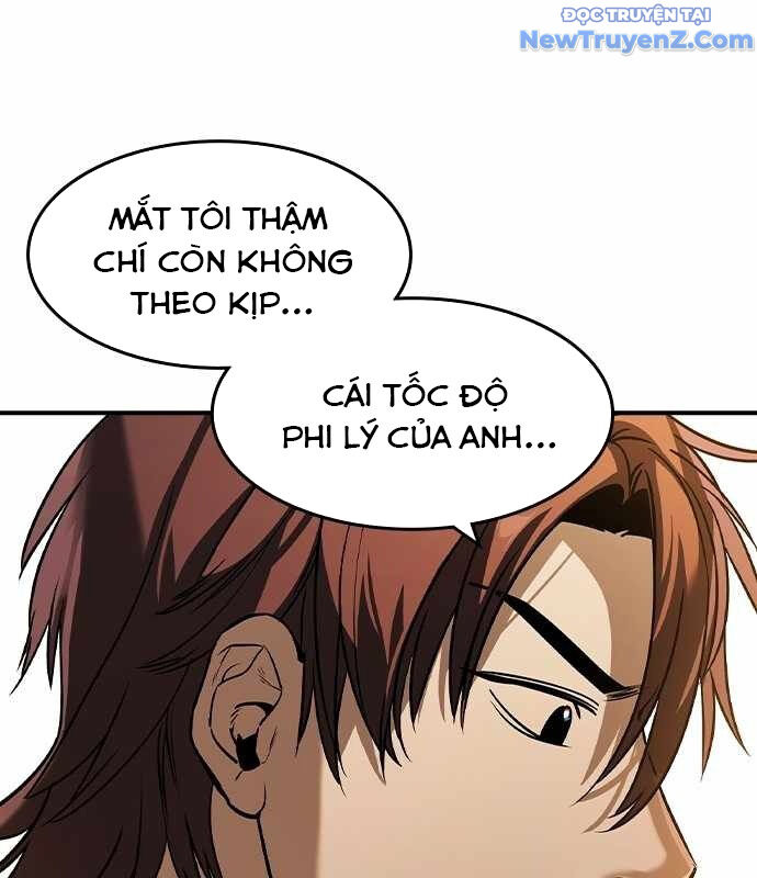 Quý Công Tử