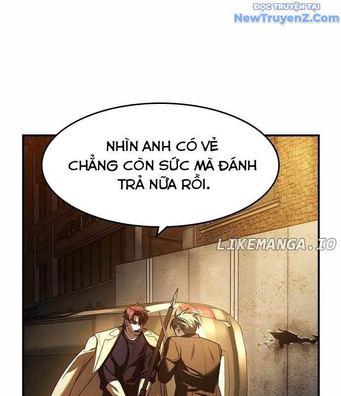 Quý Công Tử