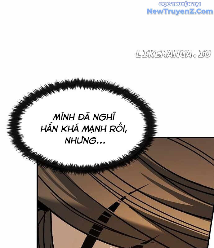 Quý Công Tử