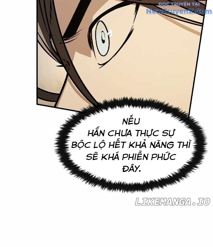 Quý Công Tử