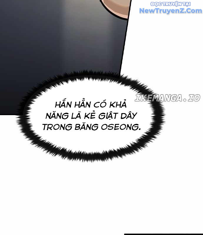 Quý Công Tử