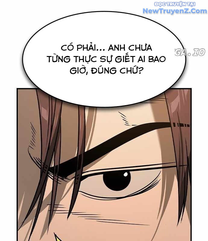 Quý Công Tử