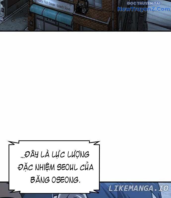 Quý Công Tử
