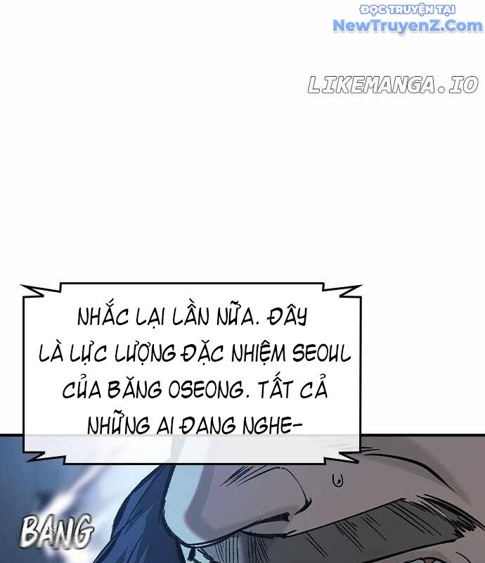Quý Công Tử