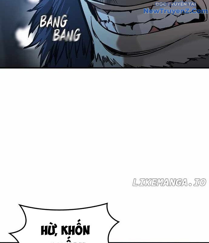 Quý Công Tử