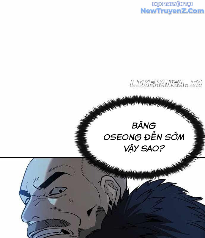Quý Công Tử