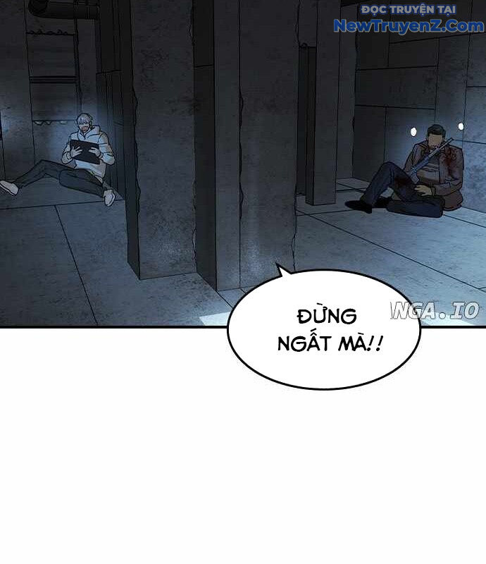 Quý Công Tử