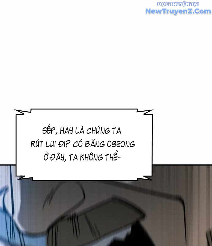 Quý Công Tử