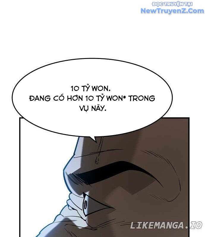 Quý Công Tử