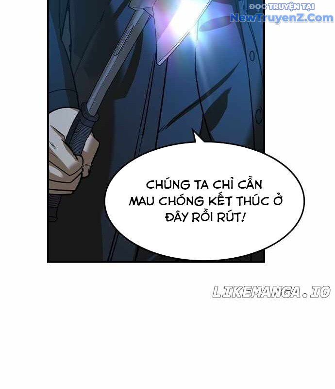 Quý Công Tử