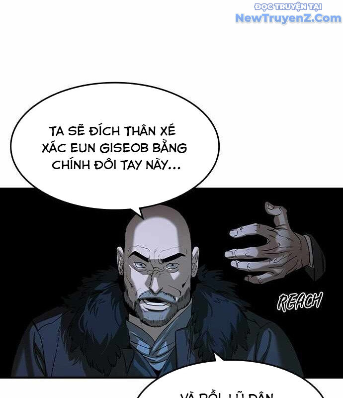 Quý Công Tử