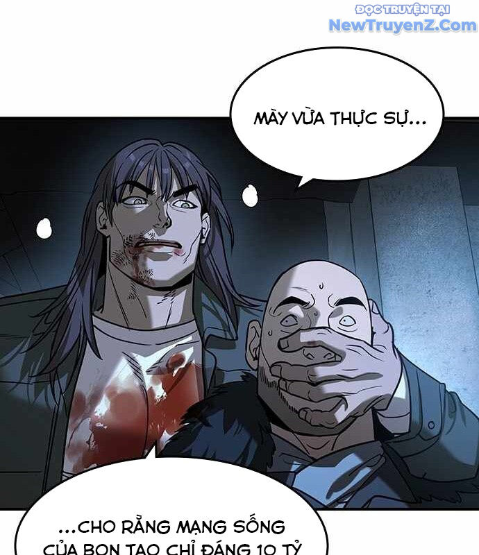 Quý Công Tử